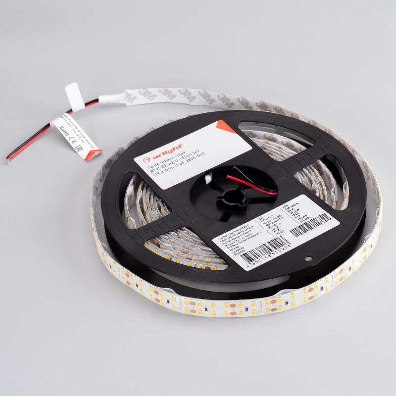 Лента Arlight 014721(2)