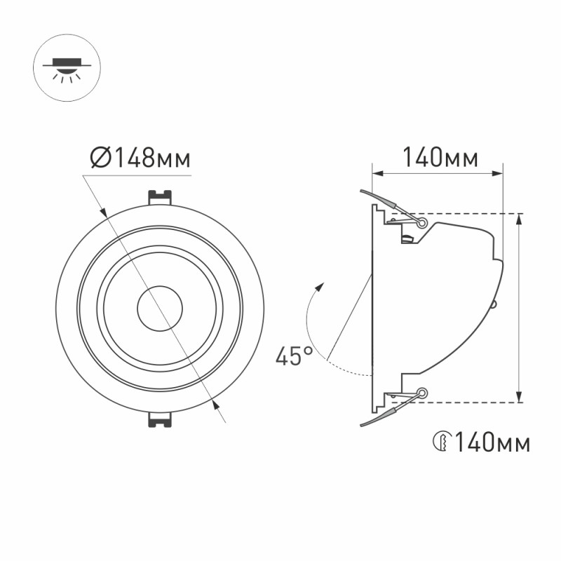 Светильник Downlight Arlight 023683