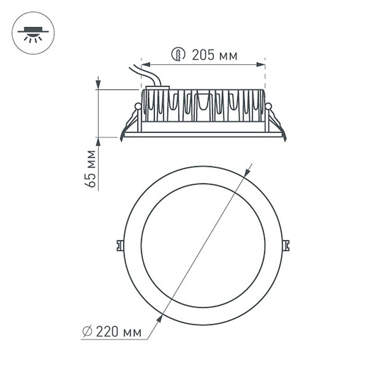 Светильник Downlight Arlight 021070