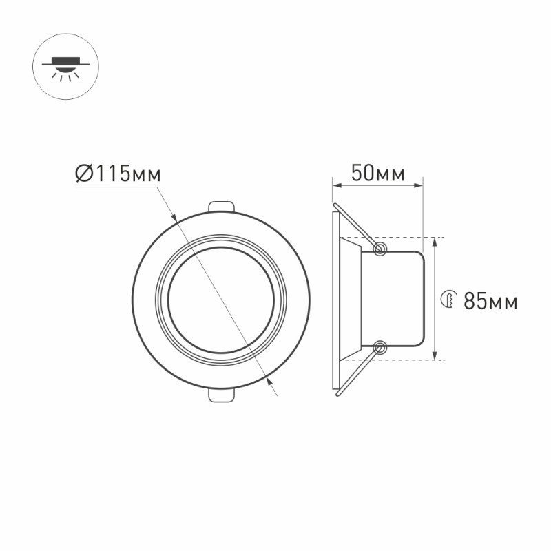 Светильник Downlight Arlight 018043