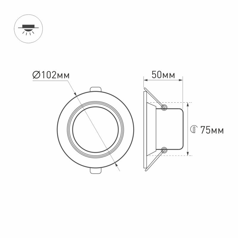 Светильник Downlight Arlight 018420