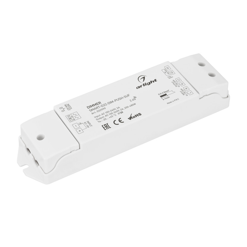 Диммеры Arlight 032999 6732₽
