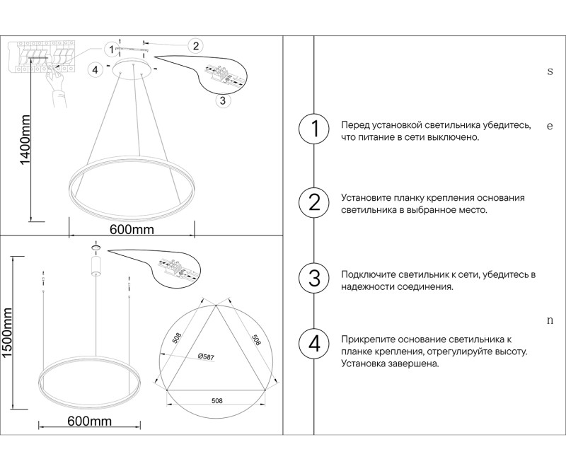 Подвесной светильник Kink Light 08213,12A(4000K)