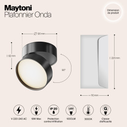 Накладной светильник Maytoni Technical C024CL-L18B