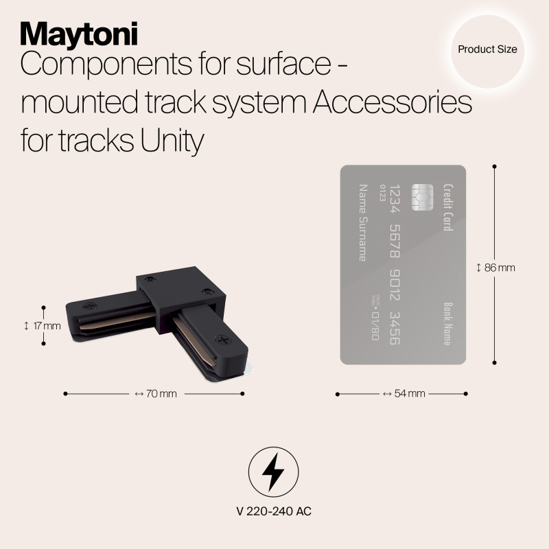 Коннектор Maytoni Technical TRA001CL-11B