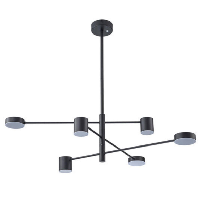 Люстра на штанге ARTE Lamp A2476PL-40BK