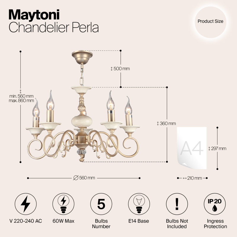 Подвесная люстра Maytoni ARM337-05-R