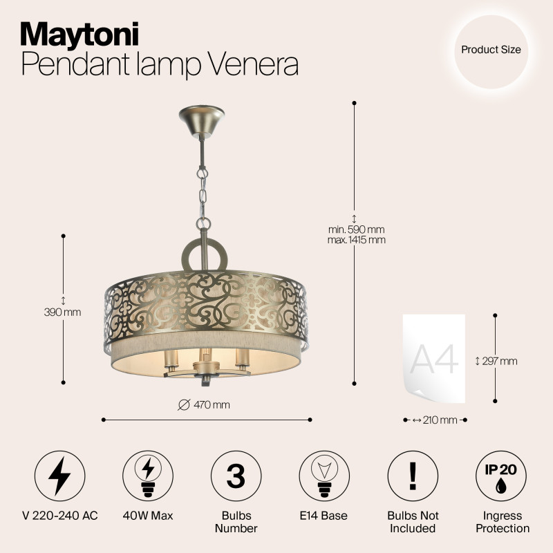 Подвесная люстра Maytoni H260-03-N