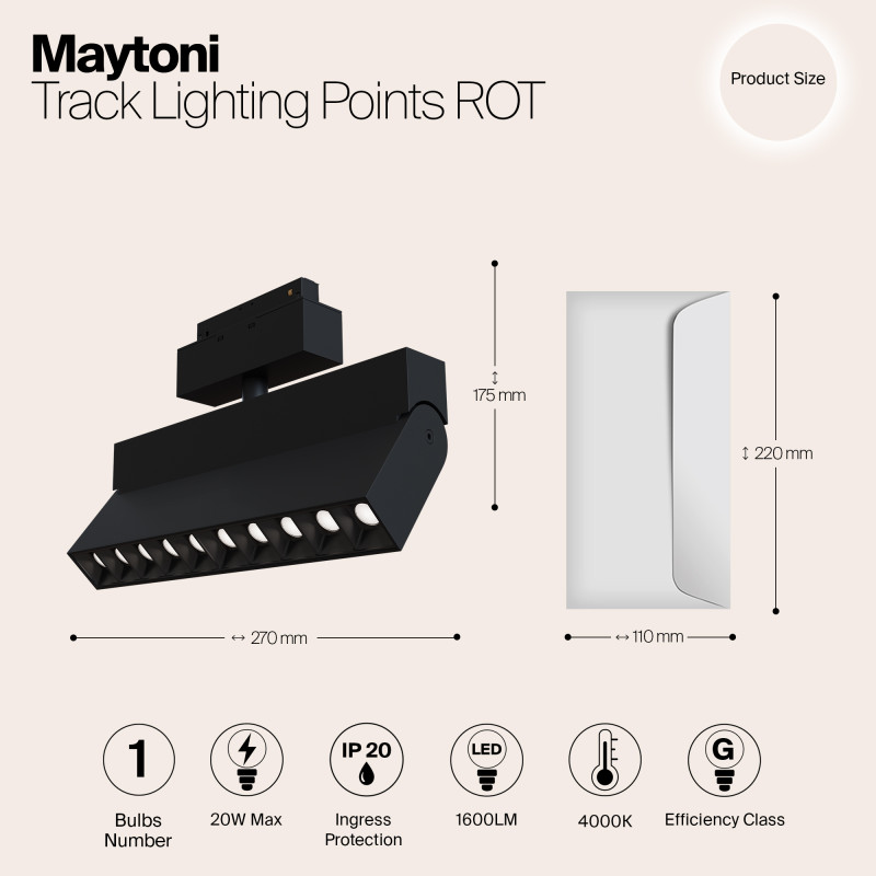 Светильник на шине Maytoni Technical TR015-2-20W4K-B