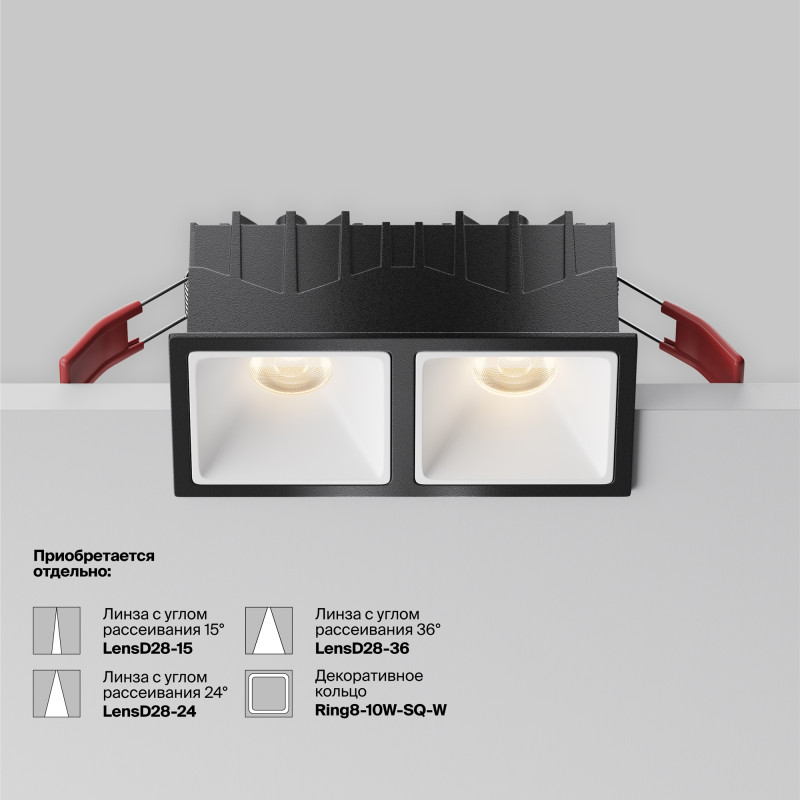 Встраиваемый светильник Maytoni Technical DL043-02-10W3K-SQ-B-1