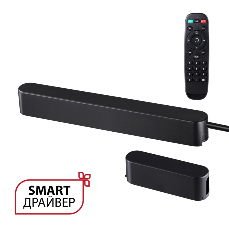 Драйвер Novotech 359453