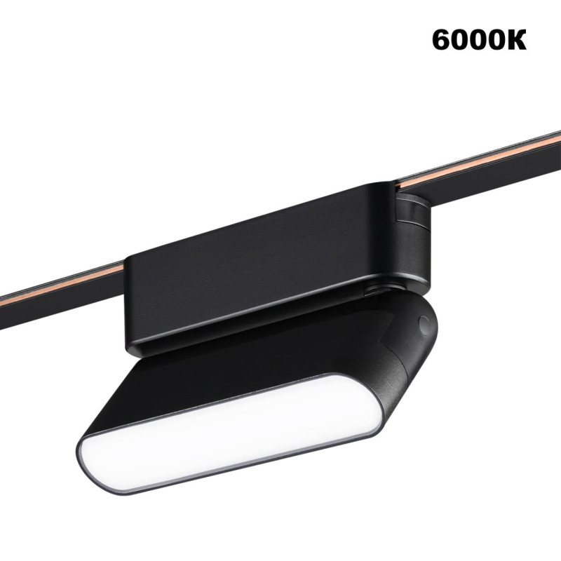 Светильник на шине Novotech 359466