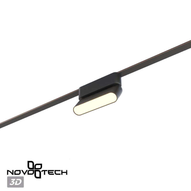 Светильник на шине Novotech 359466