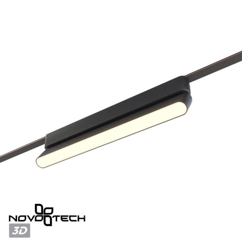 Светильник на шине Novotech 359467