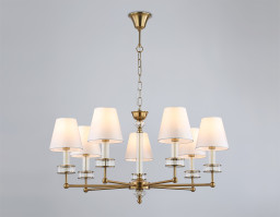 Подвесная люстра Ambrella Light LH71023