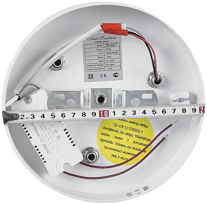 Накладная люстра Natali Kovaltseva LED LAMPS 81121/6C