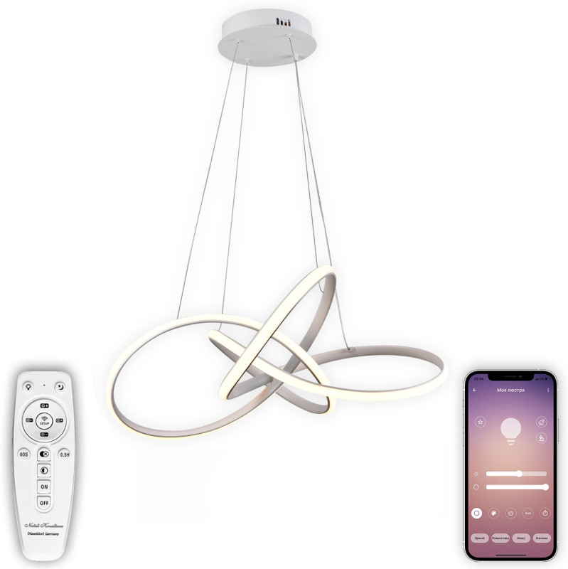 Подвесной светильник Natali Kovaltseva INNOVATION STYLE 83147 19968₽