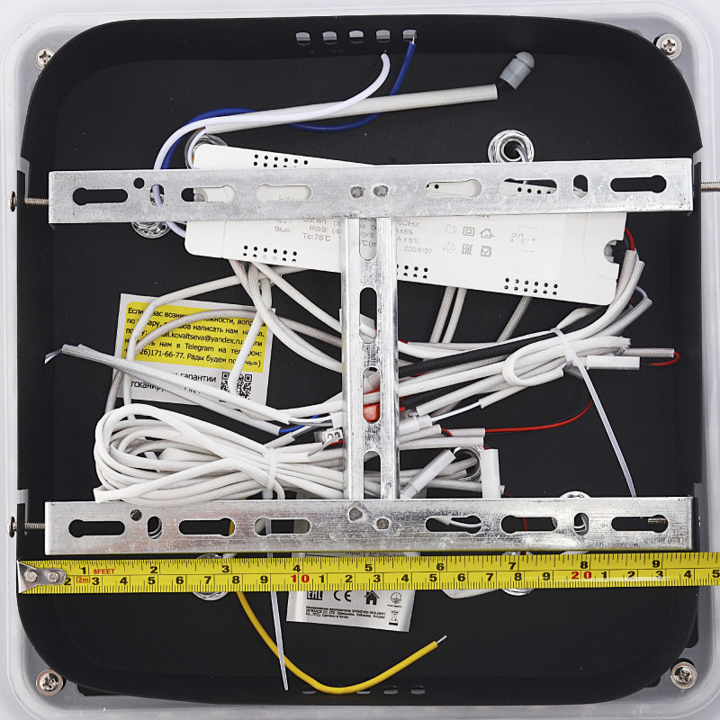 Накладная люстра Natali Kovaltseva LED LAMPS 81108/7C