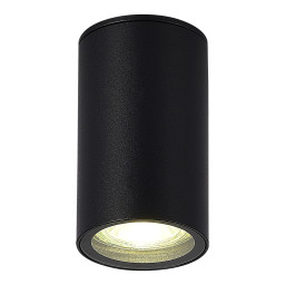 Накладной уличный светильник ST-Luce SL9010.412.01