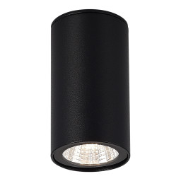 Накладной уличный светильник ST-Luce SL9514.402.01
