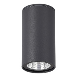 Накладной уличный светильник ST-Luce SL9514.702.01