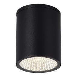 Накладной уличный светильник ST-Luce SL9514.412.01