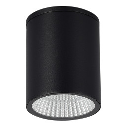 Накладной уличный светильник ST-Luce SL9514.412.01