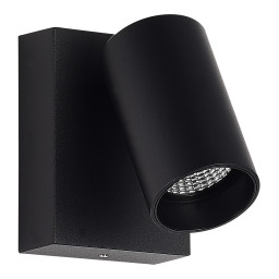 Светильник настенный ST-Luce SL9515.401.01