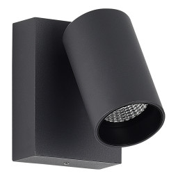 Светильник настенный ST-Luce SL9515.701.01