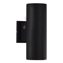 Светильник настенный ST-Luce SL9530.411.01