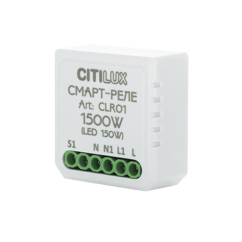 Wi-Fi реле Citilux CLR01 2599₽