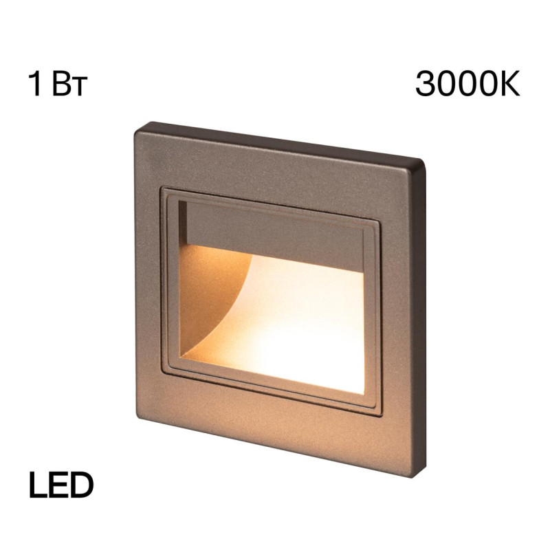 Подсветка ступеней лестницы Citilux CLD005K1 899₽