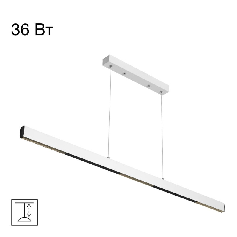 Линейный светильник Citilux CL720020N 8999₽