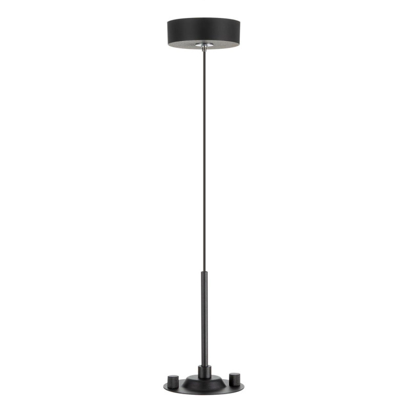 Подвес Citilux CL7011 1299₽