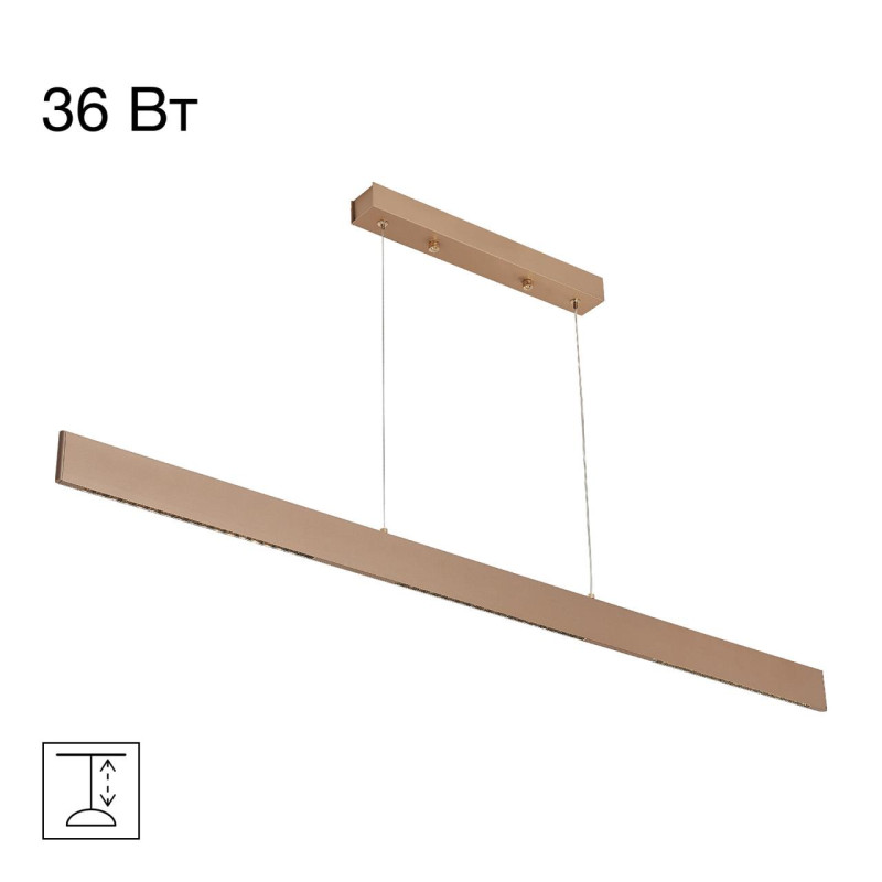 Линейный светильник Citilux CL720032N 11999₽