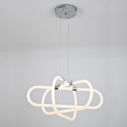 Подвесной светильник LED4U L2000-3