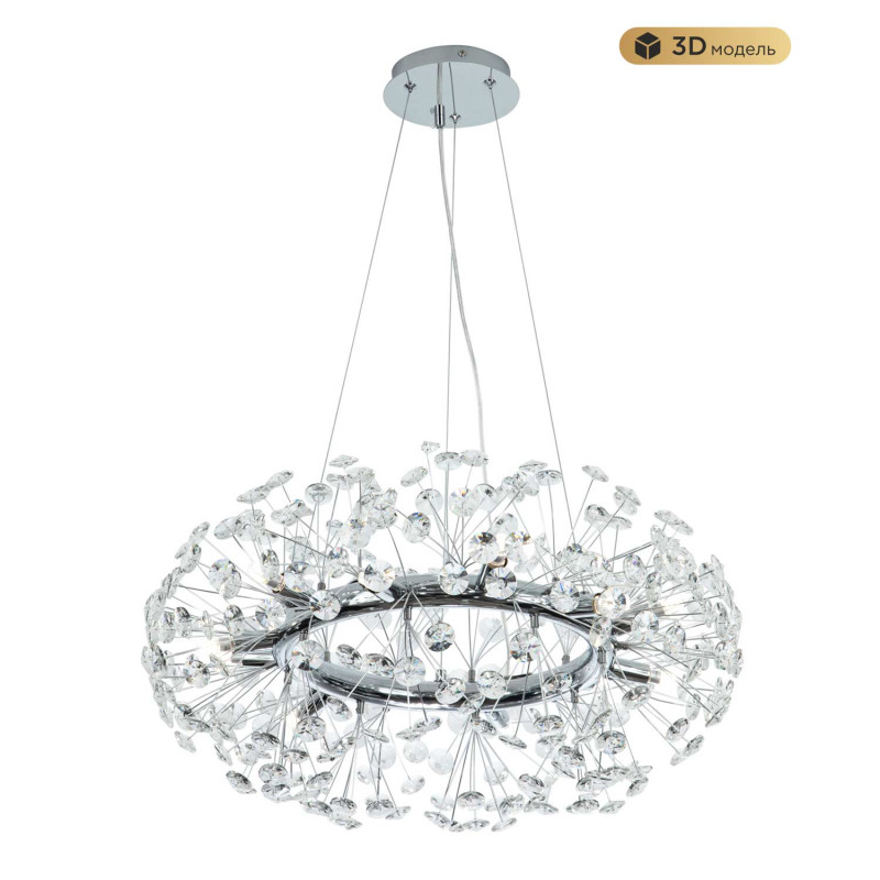 Подвесной светильник MODELUX MS902912 CR 30210₽