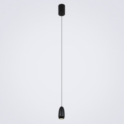 Подвесной светильник LED4U L8756-1 GR