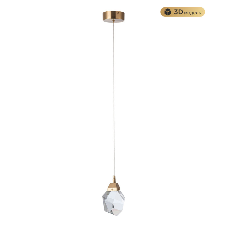 Подвесной светильник MODELUX ML889711 BS 6720₽