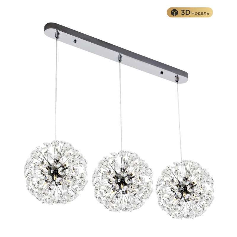 Подвесной светильник MODELUX MS902918R CR 35804₽