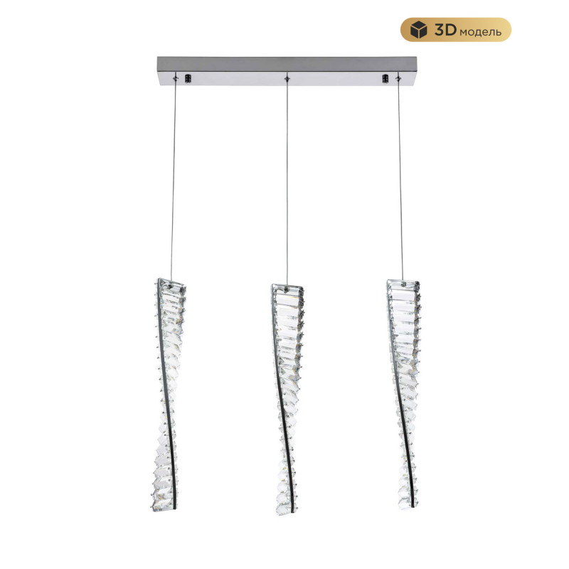 MODELUX MS889103 CR 26640₽