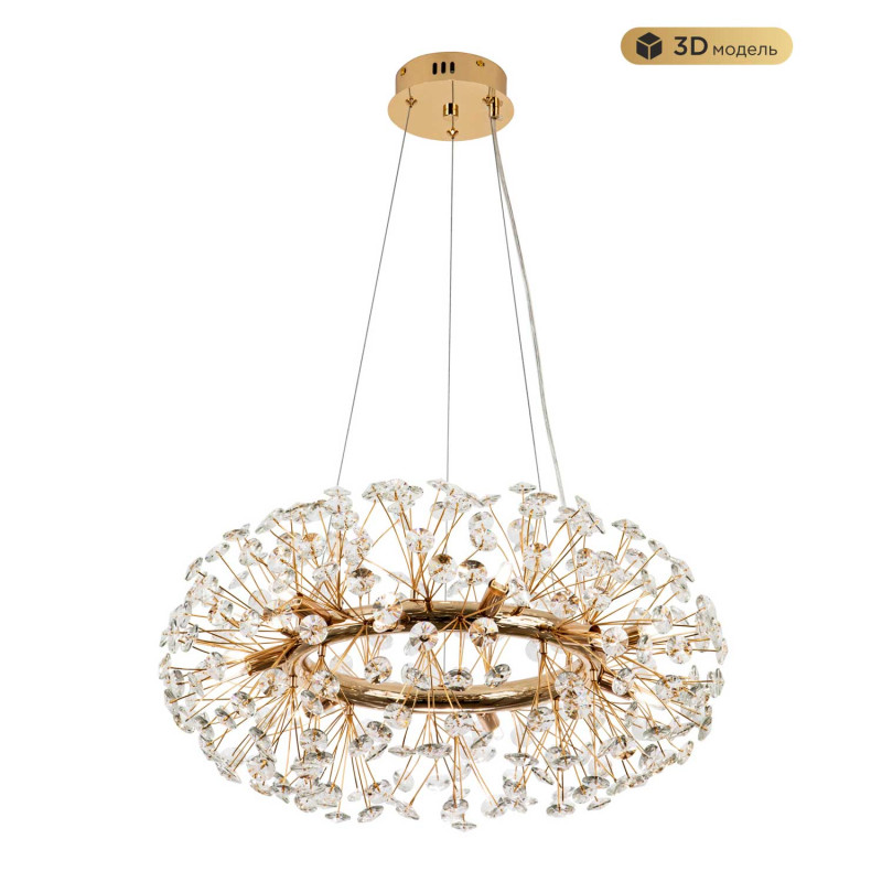 Подвесной светильник MODELUX MS902912 GD 30210₽