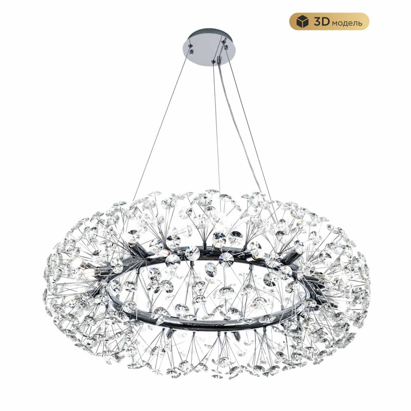 Подвесной светильник MODELUX MS902920 CR 53130₽