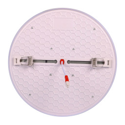 Встраиваемый светильник Mantra 8683