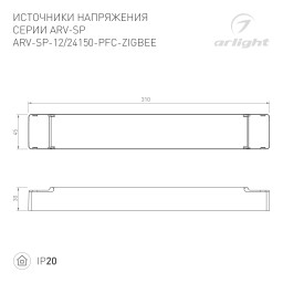 Блок питания Arlight 051062