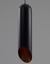 Подвесной светильник Moderli V11343-1P