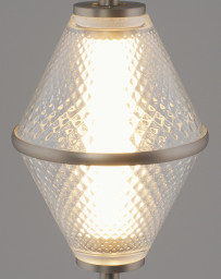 Подвесной светильник Moderli V11364-PL