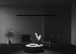 Светильник на шине Maytoni TR033-4-12WTW-DD2-B