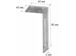 Крепеж AM Group MAGNET AM00401