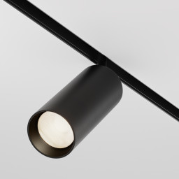 Светильник на шине Maytoni Technical TR032-4-20WTW-M-DSZ-B